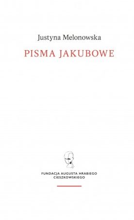Image of Pisma jakubowe