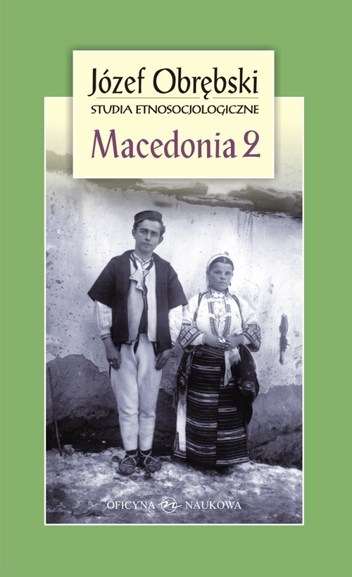 Image of Macedonia 2 Czarownictwo Porecza Macedońskiego Mit i rzeczywistość u Słowian Południowych