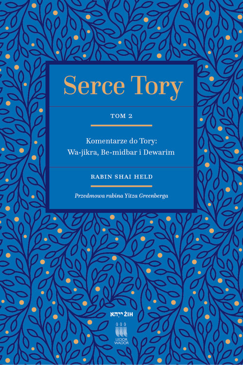 Image of Serce Tory