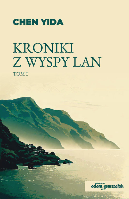 Image of Kroniki z wyspy Lan Tom 1