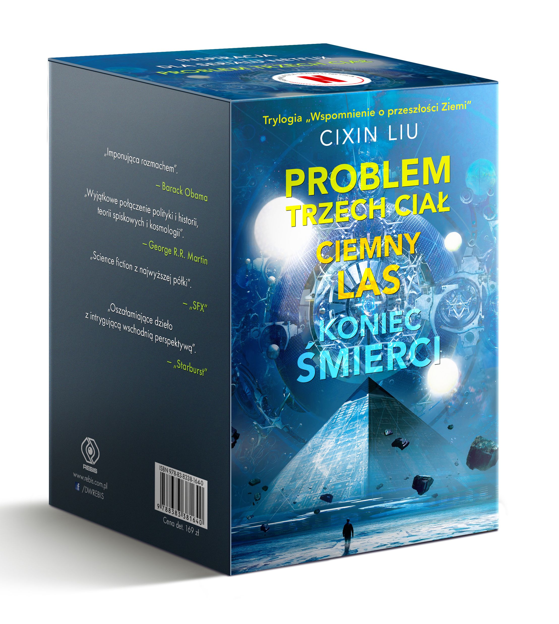 Image of Pakiet: Wspomnienie o przeszłości Ziemi