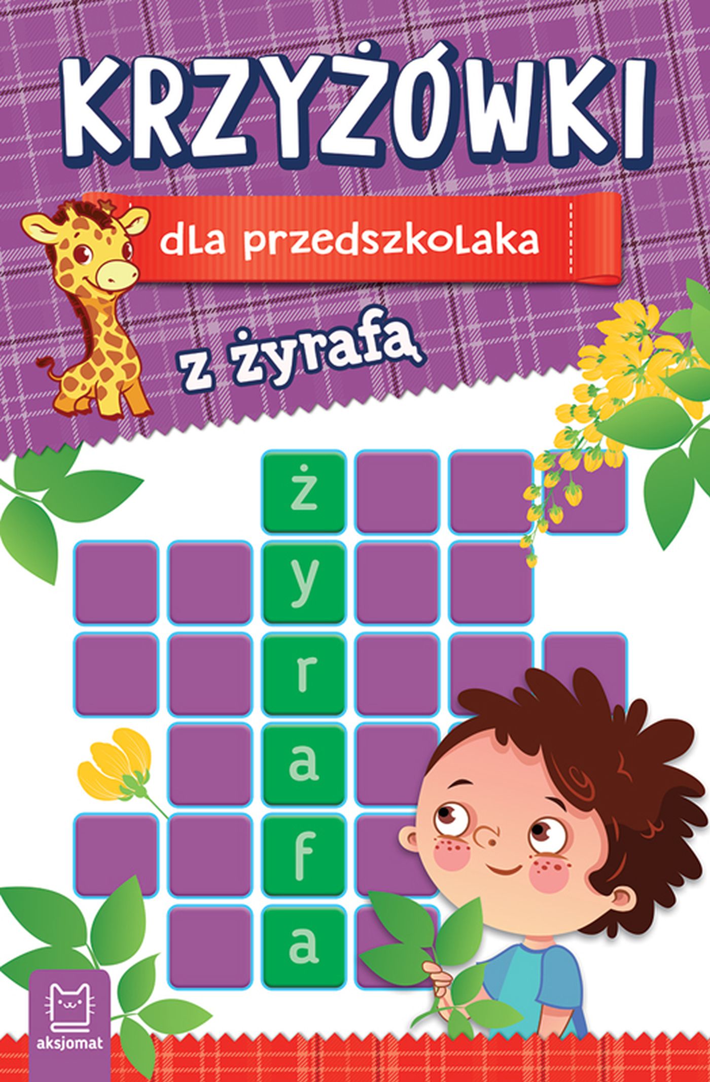 Image of Krzyżówki dla przedszkolaka