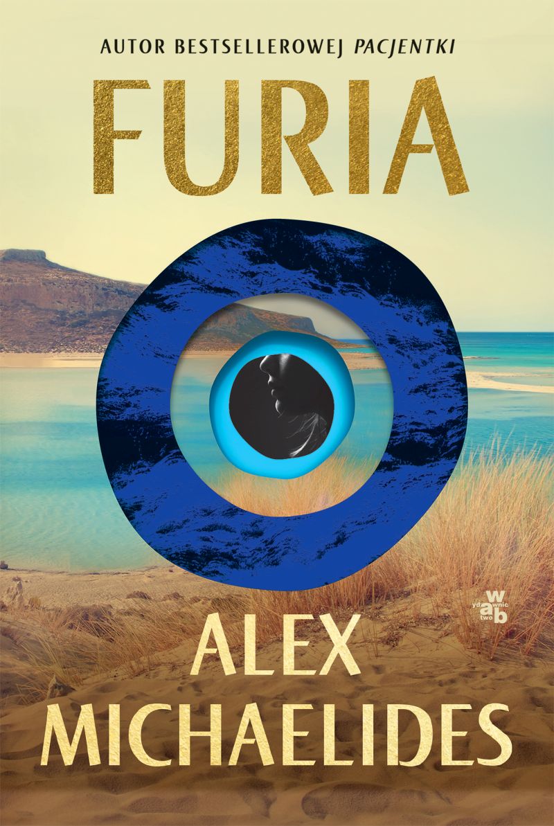 Image of Furia