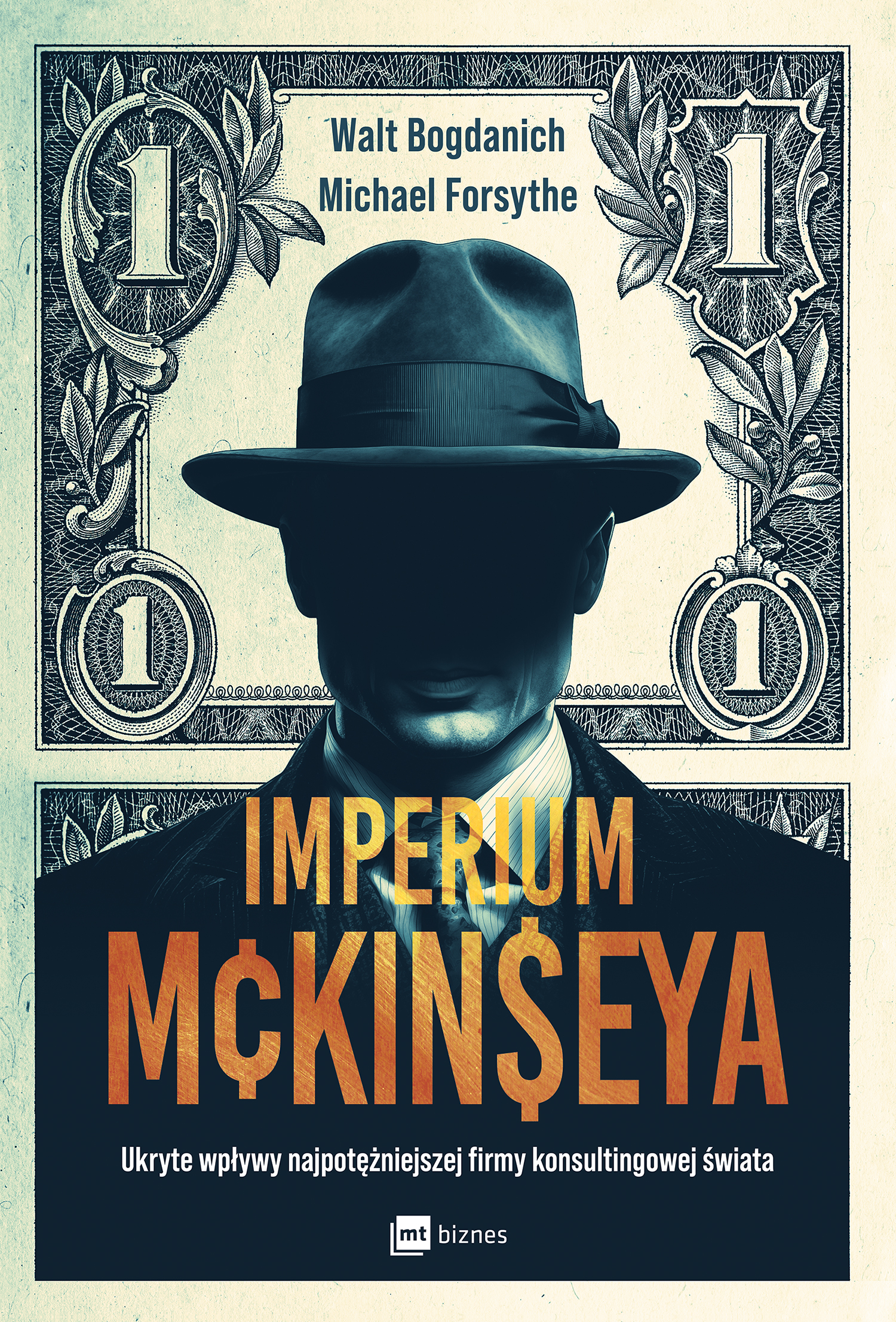 Image of Imperium McKinseya. Ukryte wpływy najpotężniejszej firmy konsultingowej świata