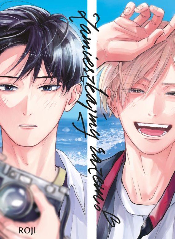 Image of Zamieszkajmy razem!