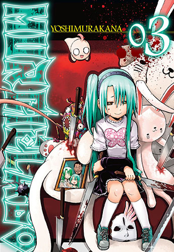 Image of Murcielago. Tom 3