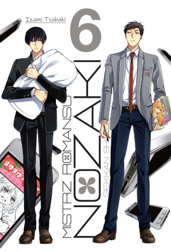 Image of Mistrz Romansu Nozaki. Tom 6