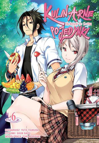 Image of Kulinarne pojedynki. Tom 6