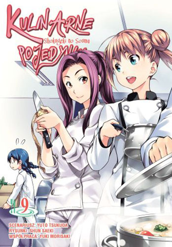 Image of Kulinarne pojedynki. Tom 9