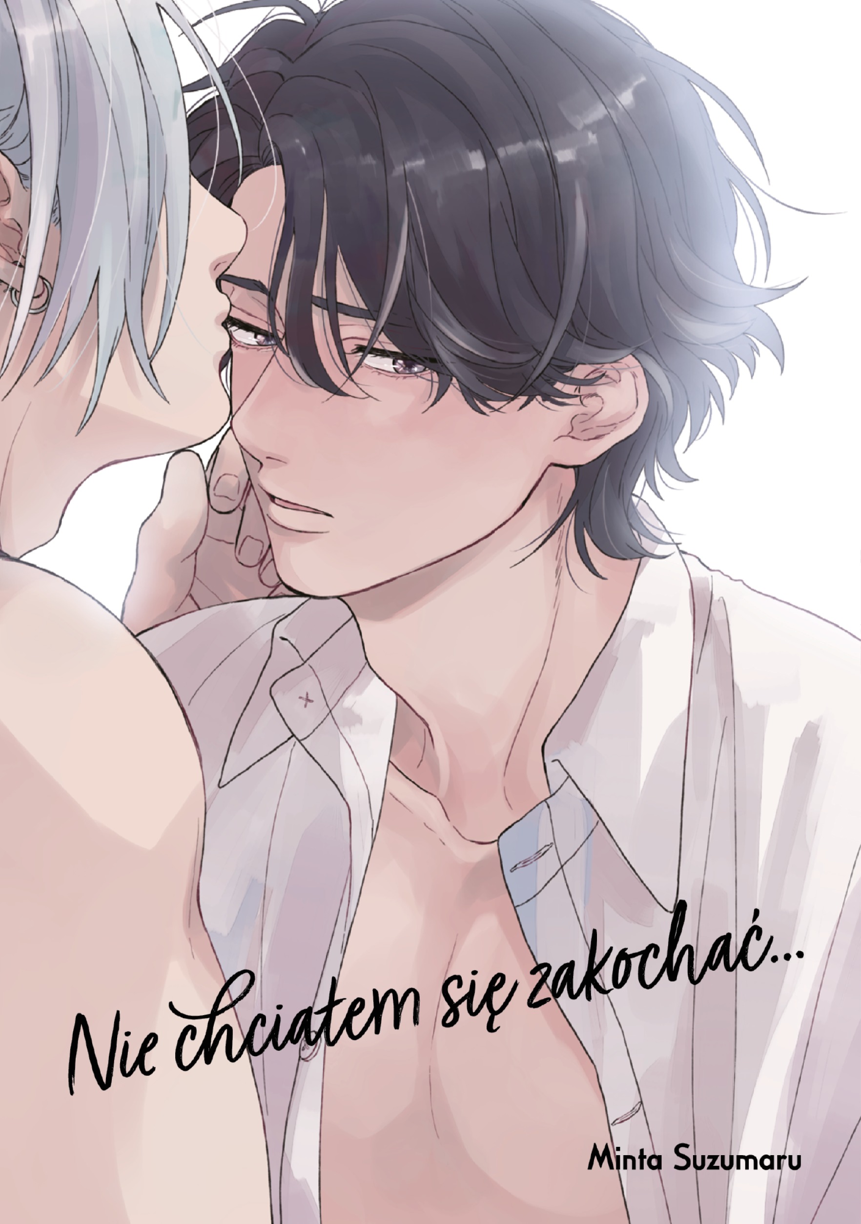 Image of Nie chciałem się zakochać...