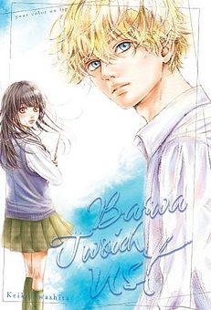 Image of Barwa Twoich Ust