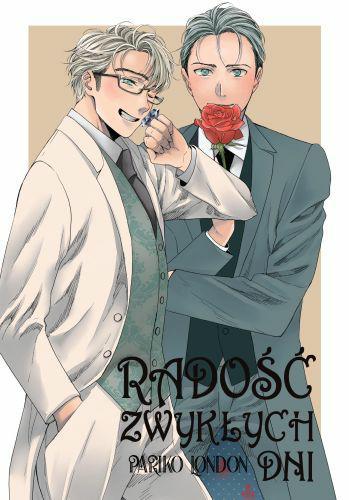 Image of Radość zwykłych dni