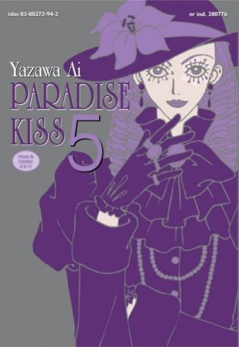 Image of Paradise Kiss. Tom 5