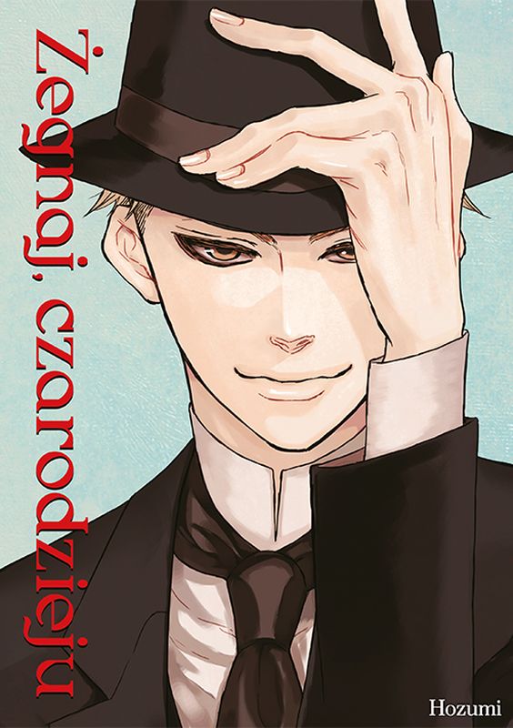 Image of Żegnaj, czarodzieju