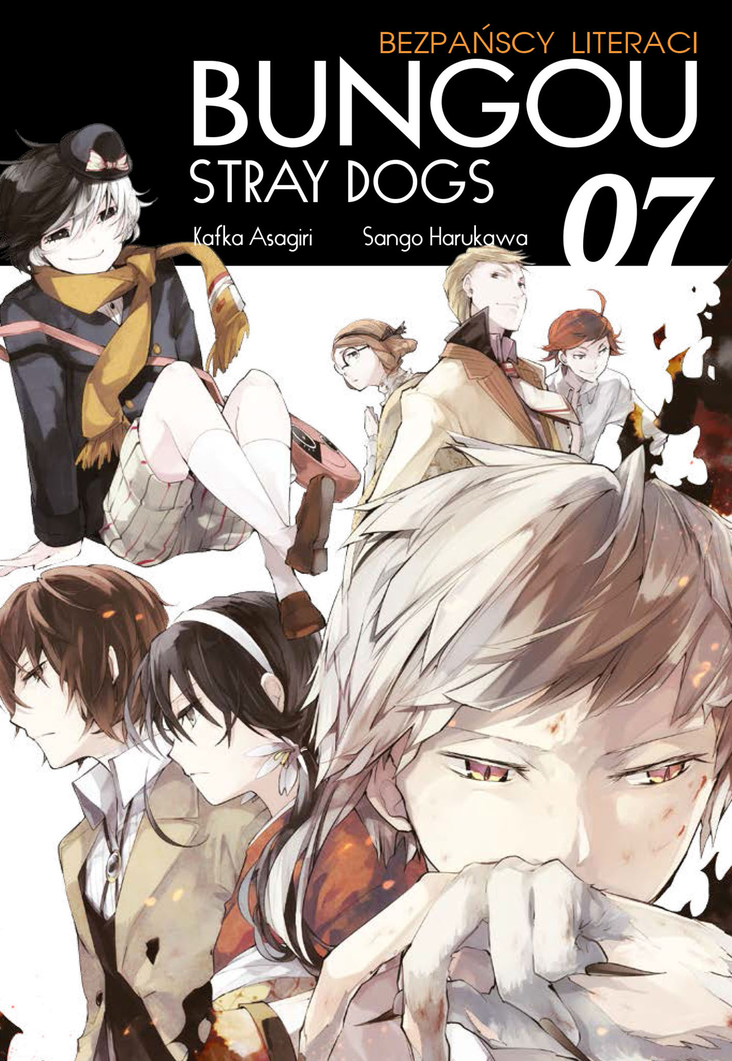 Image of Bungo Stray Dogs. Tom 7