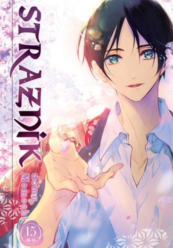 Image of Strażnik Domu Momochi. Tom 15