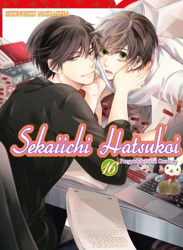Image of Sekaiichi Hatsukoi. Tom 16
