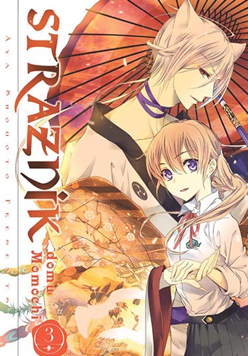 Image of Strażnik Domu Momochi. Tom 3