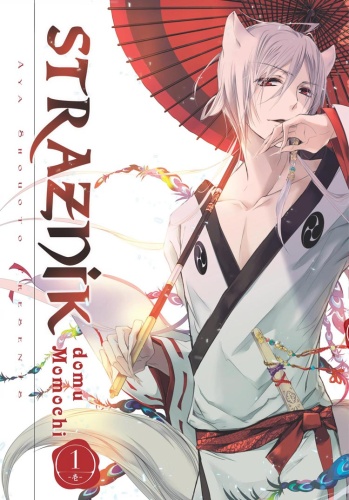 Image of Strażnik Domu Momochi. Tom 1