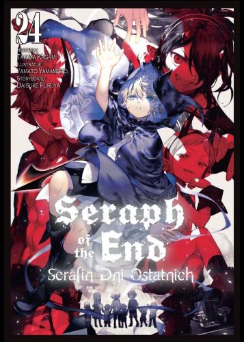 Image of Seraph of the End. Tom 24