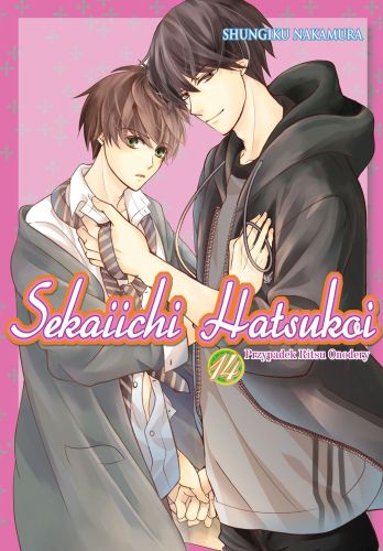 Image of Sekaiichi Hatsukoi. Tom 14