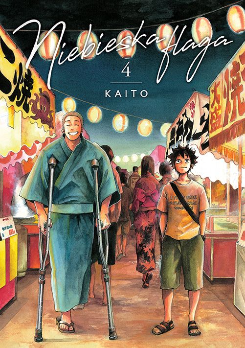 Image of Niebieska flaga. Tom 4