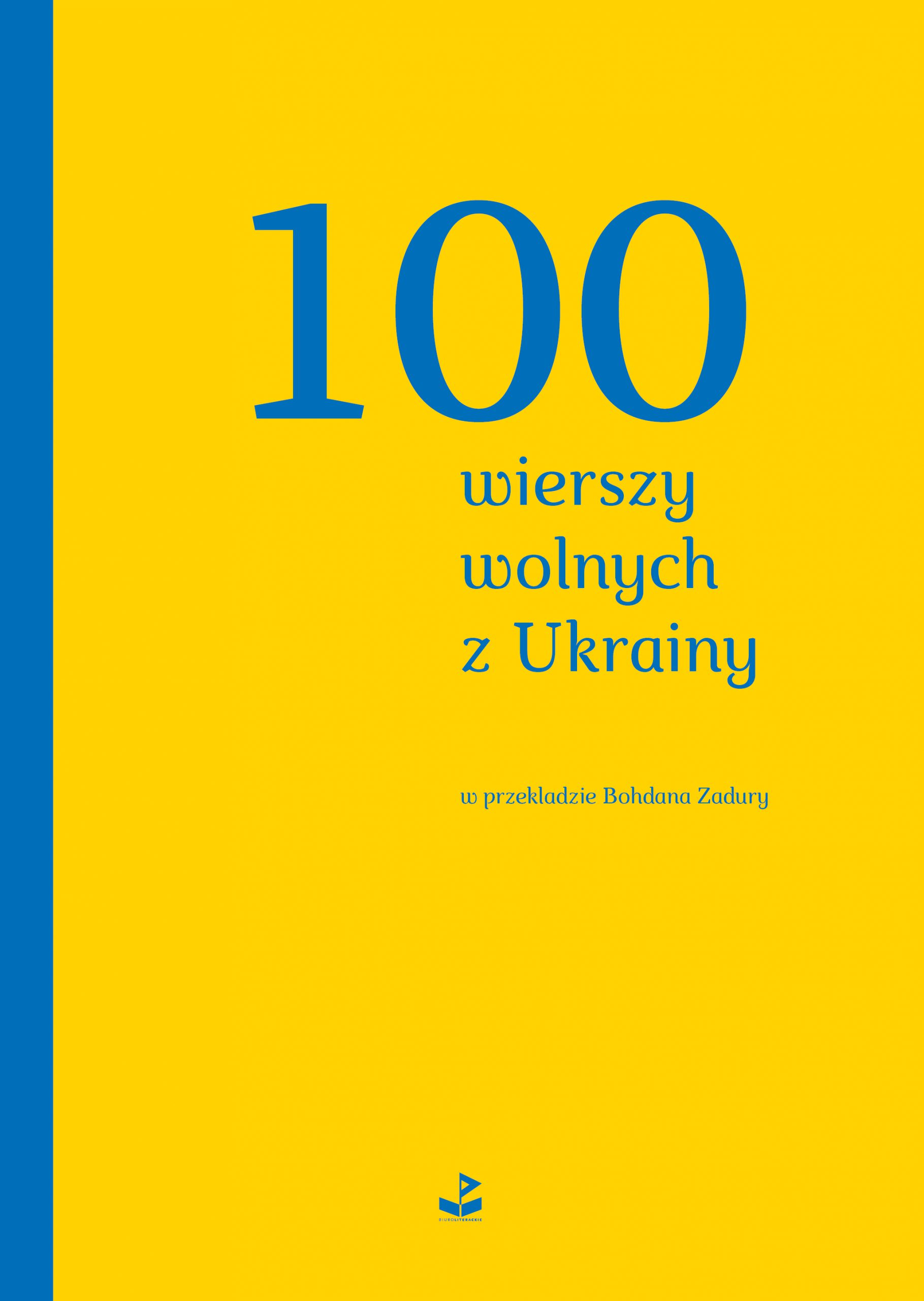 Image of 100 wierszy wolnych z Ukrainy