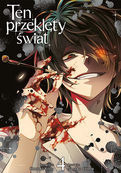 Image of Ten przeklęty świat. Tom 4