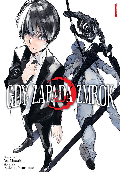 Image of Gdy zapada zmrok. Tom 1