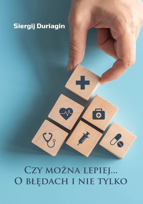 Image of Czy można lepiej… O błędach i nie tylko