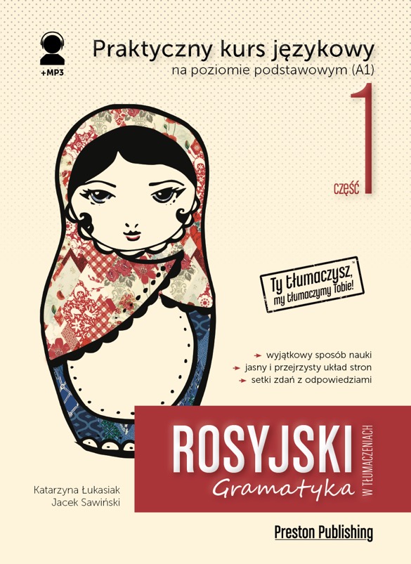 Image of Rosyjski w tłumaczeniach. Gramatyka 1. Poziom A1 wyd. 2