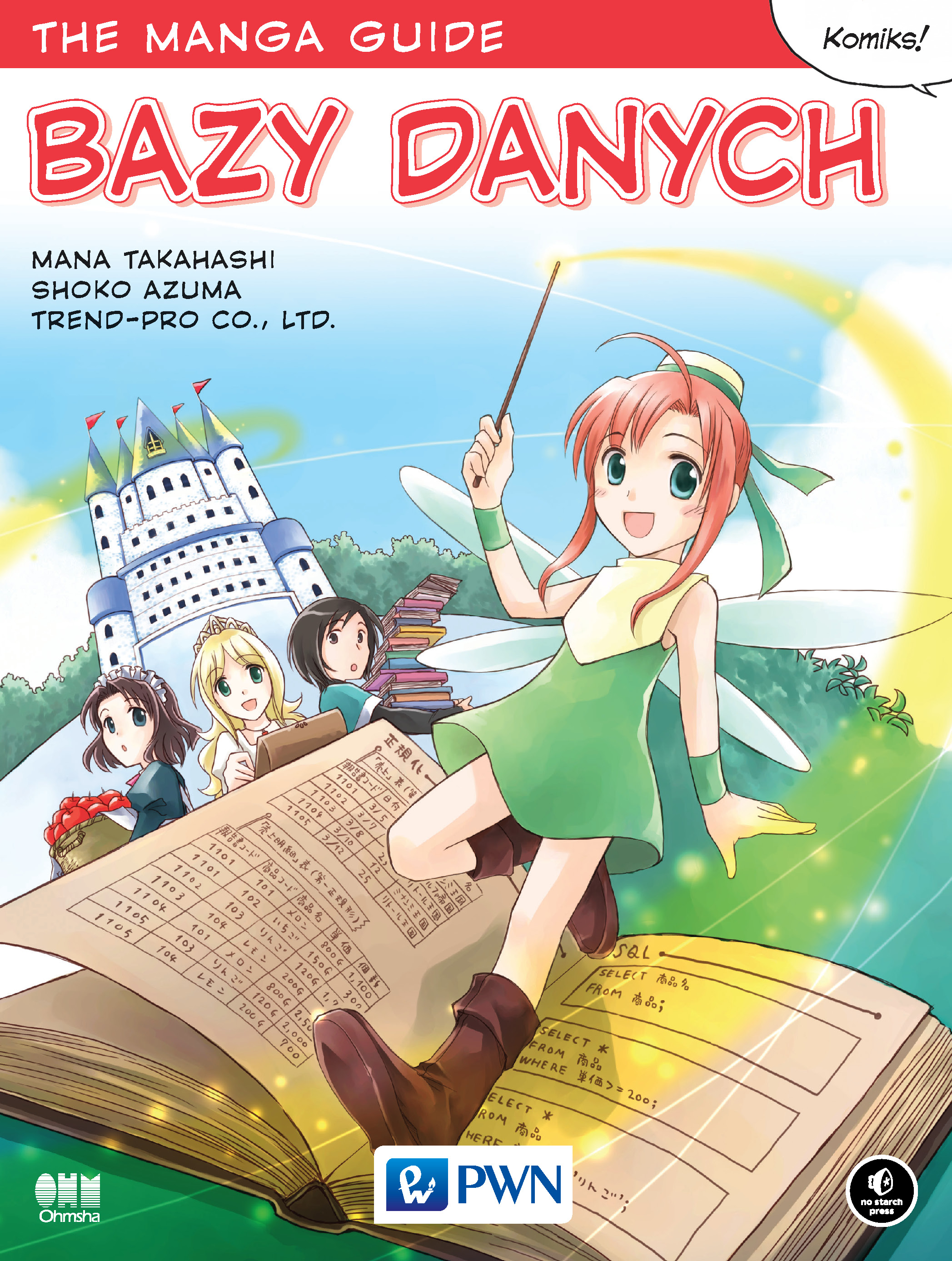 Image of Bazy danych the manga guide