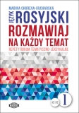Image of Język rosyjski Rozmawiaj na każdy temat 1(+mp3)