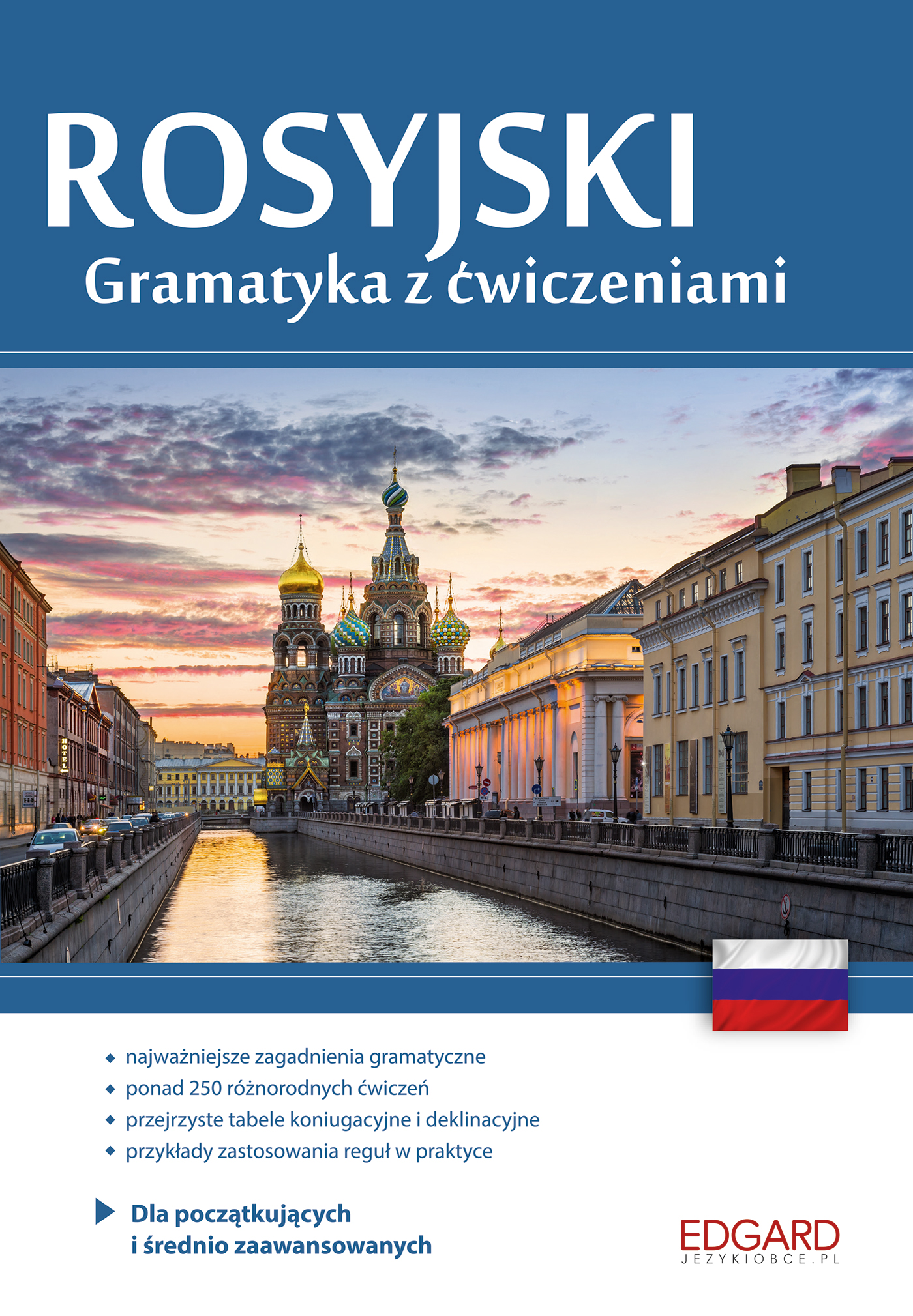 Image of Rosyjski. Gramatyka z ćwiczeniami wyd. 2
