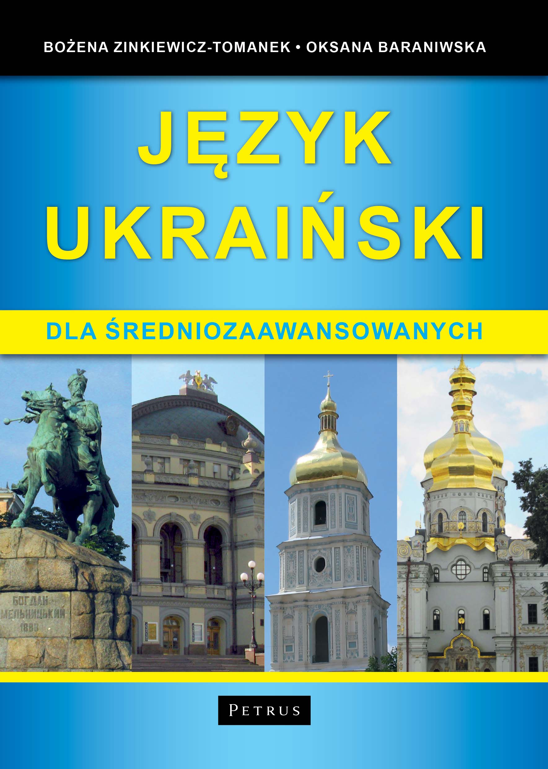 Image of Język ukraiński dla średniozaawansowanych wyd. 2