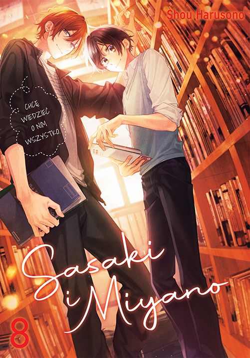 Image of Sasaki i Miyano. Tom 8