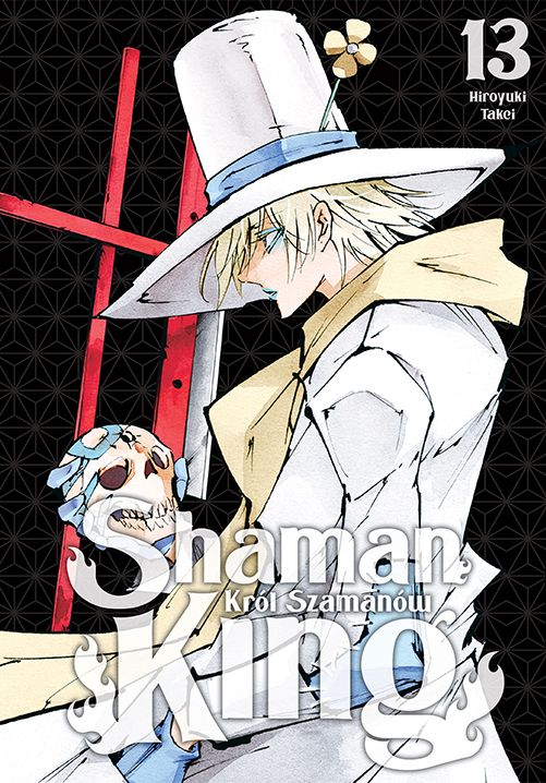 Image of Shaman King. Tom 13