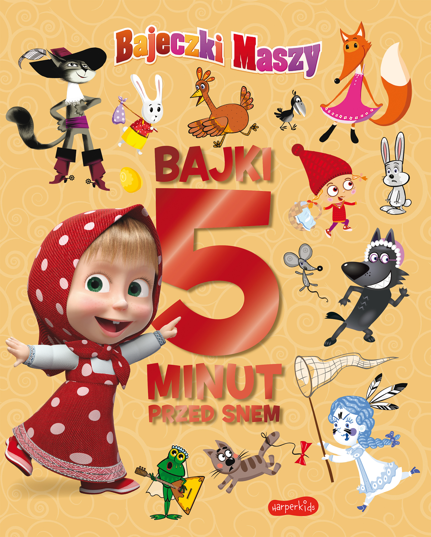 Image of Masza i Niedźwiedź. Bajeczki Maszy. Bajki 5 minut przed snem