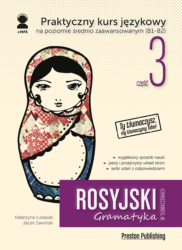 Image of Rosyjski w tłumaczeniach. Gramatyka 3. Poziom B1-B2 + CD wyd. 2