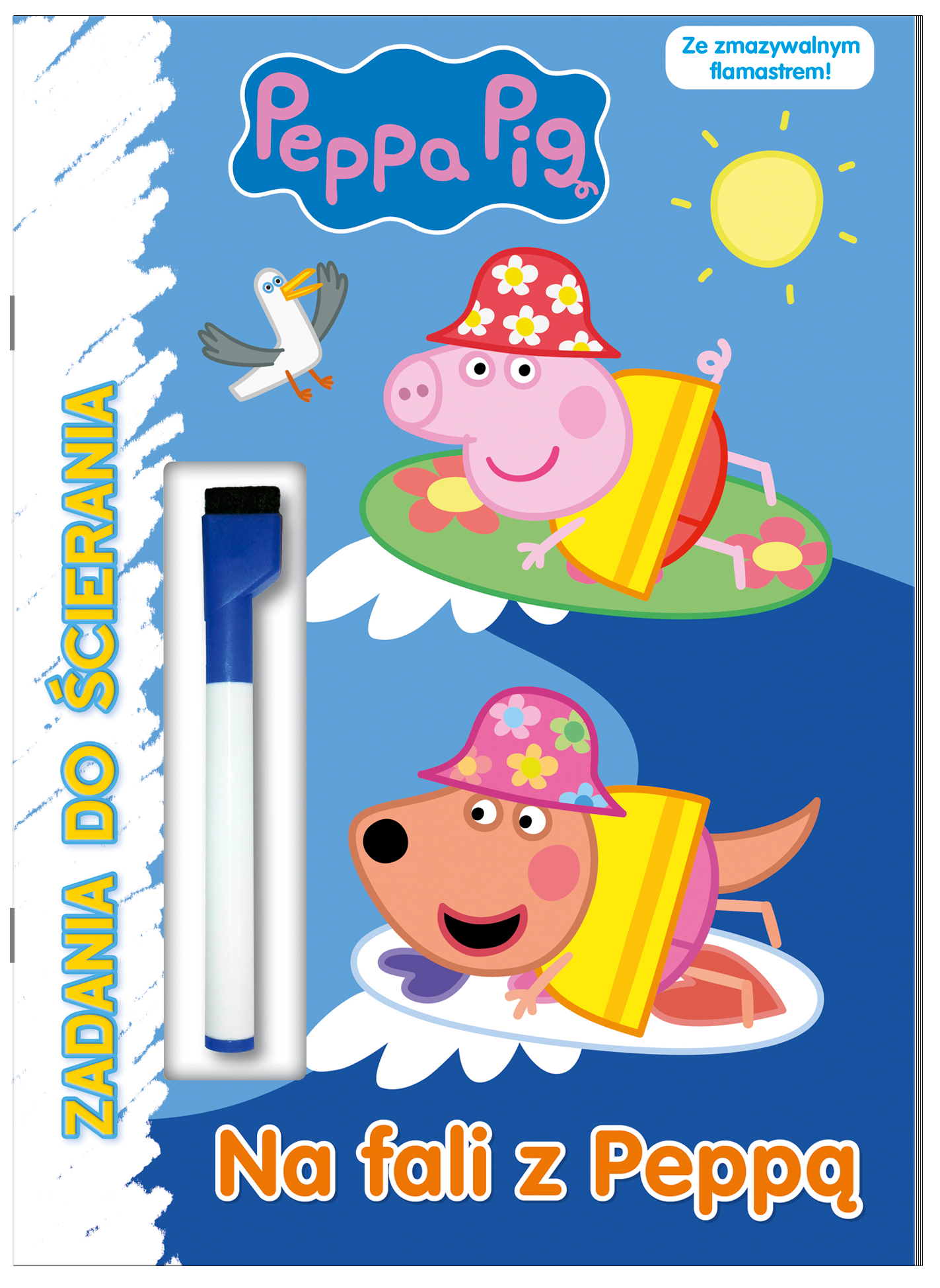 Image of Na fali z Peppą. Świnka Peppa. Zadania do ścierania