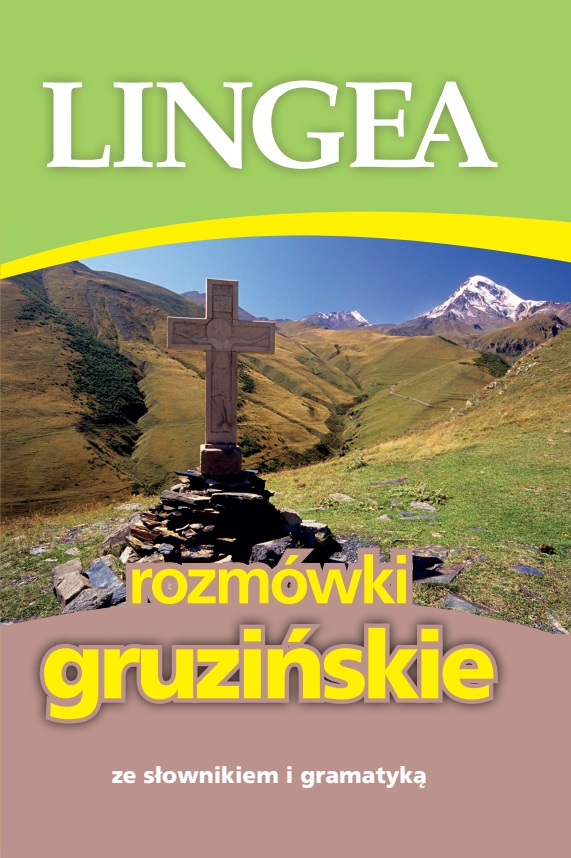 Image of Rozmówki gruzińskie ze słownikiem i gramatyką wyd. 2