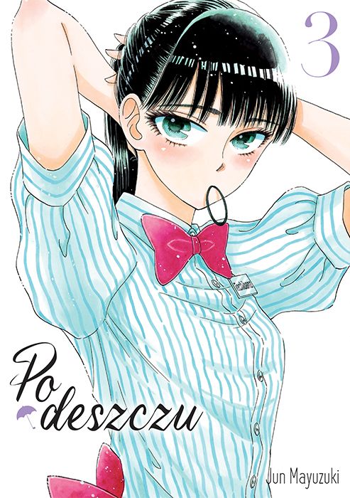 Image of Po deszczu. Tom 3