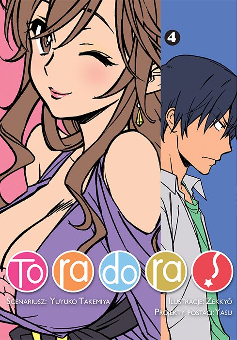 Image of Toradora. Tom 4