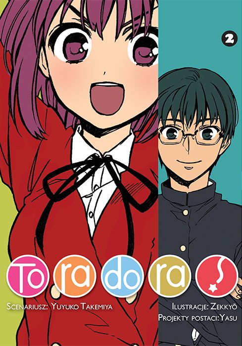 Image of Toradora. Tom 2