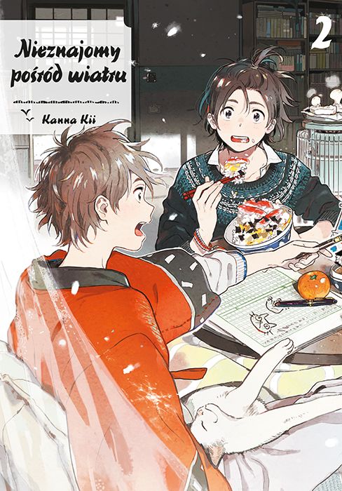 Image of Nieznajomy pośród wiatru. Tom 2