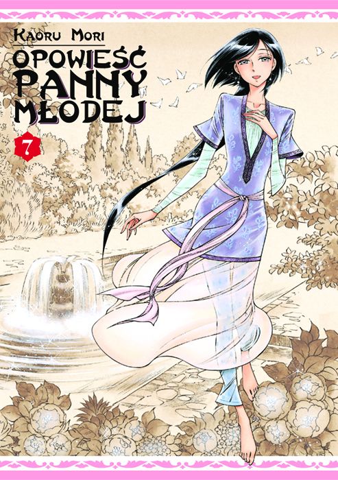 Image of Opowieść Panny Młodej. Tom 7