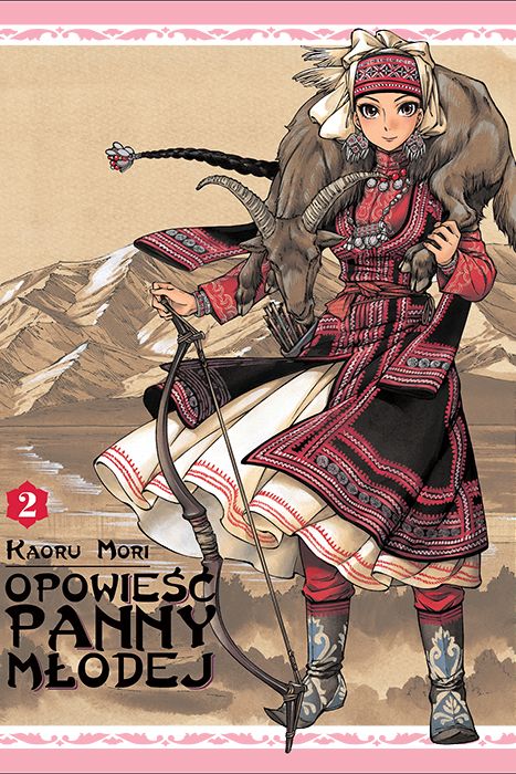 Image of Opowieść Panny Młodej. Tom 2