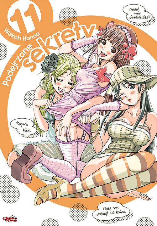 Image of Podejrzane sekrety. Tom 11