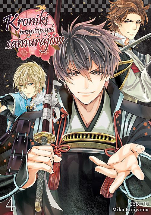 Image of Kroniki przystojnych samurajów. Tom 4