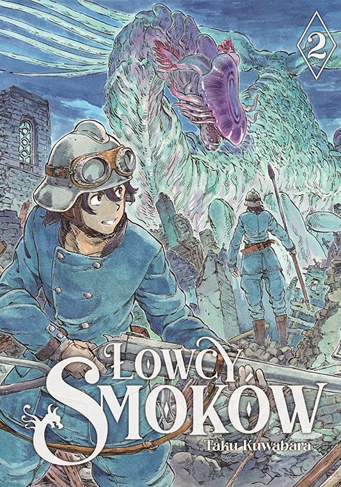 Image of Łowcy smoków. Tom 2
